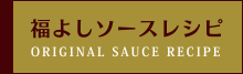 ʡ�褷����饤�󥷥�åס�ʡ�褷�������쥷��