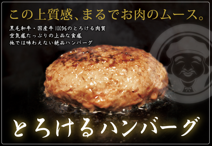 ʡ�褷����饤�󥷥�åס��Ȥ�����ϥ�С���