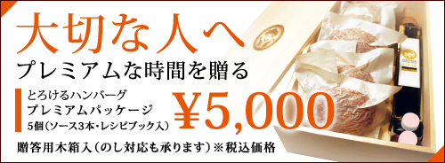 ʡ�褷����饤�󥷥�åס����ڤʿͤ�