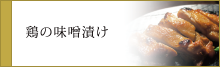 ʡ�褷����饤�󥷥�åס��⥦�⥦������
