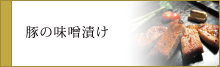 ʡ�褷����饤�󥷥�åס��⥦�⥦�ݡ���