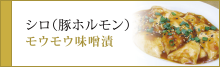 ʡ�褷����饤�󥷥�åס���������
