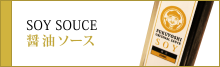 ʡ�褷����饤�󥷥�åס�����������