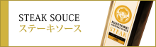 ʡ�褷����饤�󥷥�åס����ơ���������