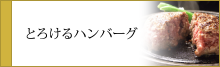 ʡ�褷����饤�󥷥�åס��Ȥ�����ϥ�С���